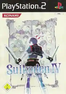 Suikoden IV